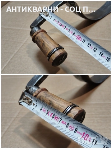 Уникален Голям Стар Кован Рукан, Голям Дърводелски Нож За Белене На Дърво / НОМЕР 701., снимка 16 - Антикварни и старинни предмети - 53486490