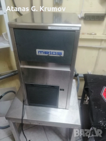 ЛЕДАРКА Професионална