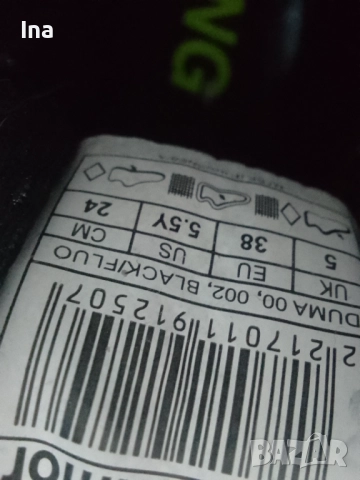 Karrimor-нови маратонки, снимка 3 - Маратонки - 52150878