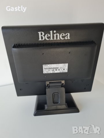 Монитор Belinea Screen PC Pro 17" 101728 BB10002 TFT, снимка 3 - Монитори - 39024158