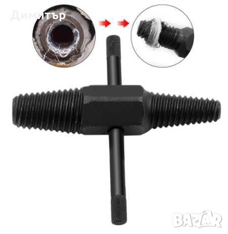 Комбиниран Екстрактор 1/2" и 3/4" за ВиК , снимка 4 - Други инструменти - 32581495