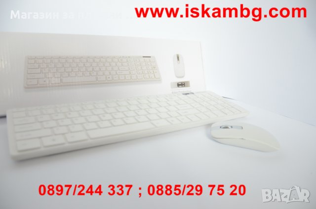 Комплект безжична клавиатура и мишка със силиконово покритие, снимка 10 - Клавиатури и мишки - 28461780