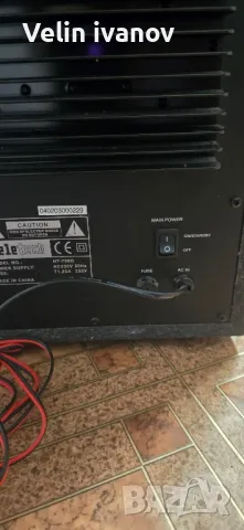 аудио система, снимка 4 - Аудиосистеми - 50422968