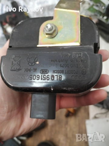 Сирена за Audi A8 D2 A6 C5 A4 B6 A2 Alarm Horn Siren 8L0951605, снимка 6 - Части - 52430790