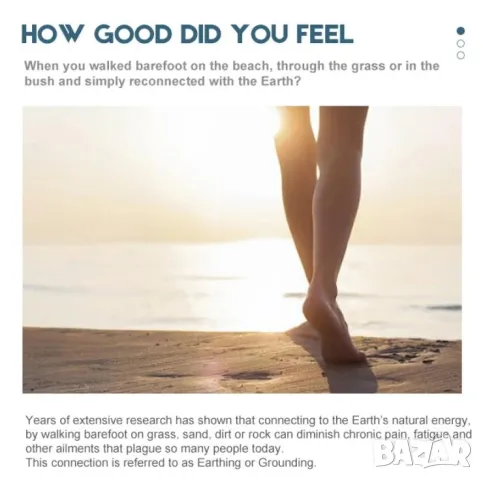 Заземяващ Кабел за Заземяване Заземяващ Чаршаф Заземяваща Подложка за Заземяване Колан Гривна и т.н., снимка 5 - Други - 48138821