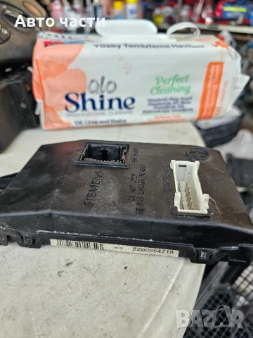 Комфорт модул Dacia Logan 1.5 DCI 86 конски сили 8200564718, снимка 2 - Части - 50947252