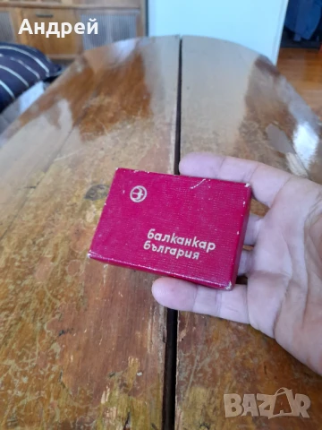 Стара кутия Балканкар, снимка 2 - Други ценни предмети - 51408315