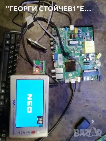 NEO  LED-40ZS1T2 SW FHD     СЪС СЧУПЕНА МАТРИЦА, снимка 9 - Части и Платки - 28871770