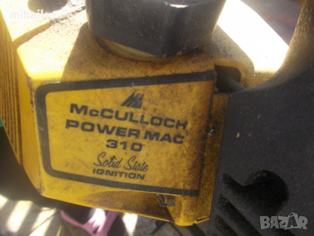 mcculloch power mac 310  на части, снимка 3 - Градинска техника - 38368817