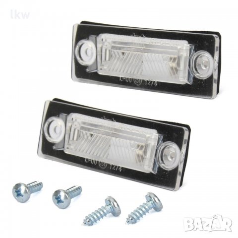 Осветление на регистрационния номер Volkswagen Caddy III, V GOLF PLUS, JETTA III,SKODA, снимка 2 - Части - 25020088