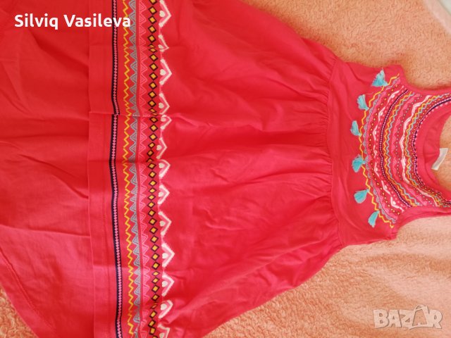 Детски дрехи, снимка 4 - Други - 28461009