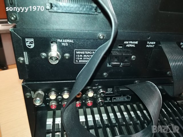 PHILIPS ЦД ДВОЕН ДЕК ТУНЕР И УСИЛВАТЕЛ-ВНОС SWISS LNVR0101241657, снимка 13 - Ресийвъри, усилватели, смесителни пултове - 43611873