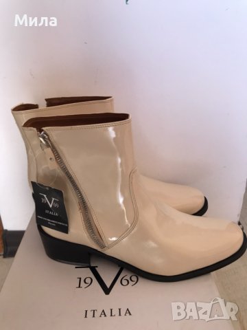 Бежови обувки Versace V1969