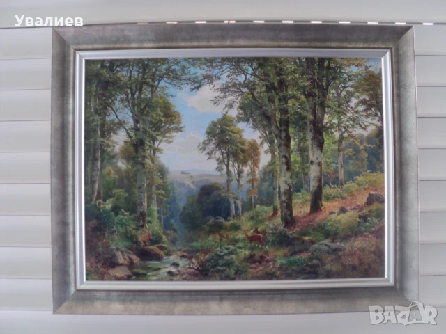 Картини на животни - репродукции, снимка 7 - Картини - 31437451