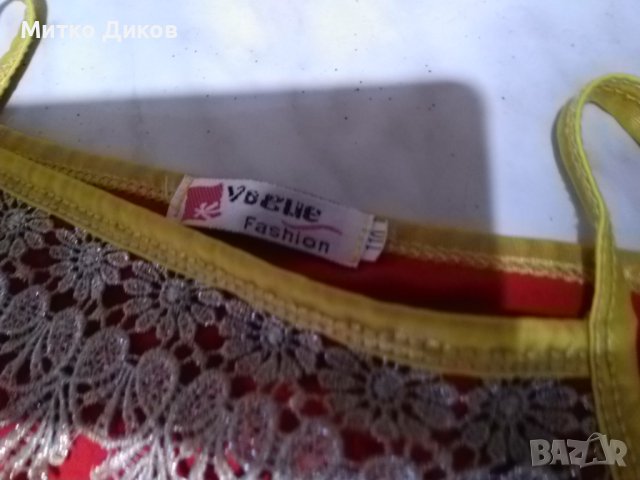 Детска рокля принцеса карнавална Вог фейшън 110см нова, снимка 7 - Детски рокли и поли - 44012786