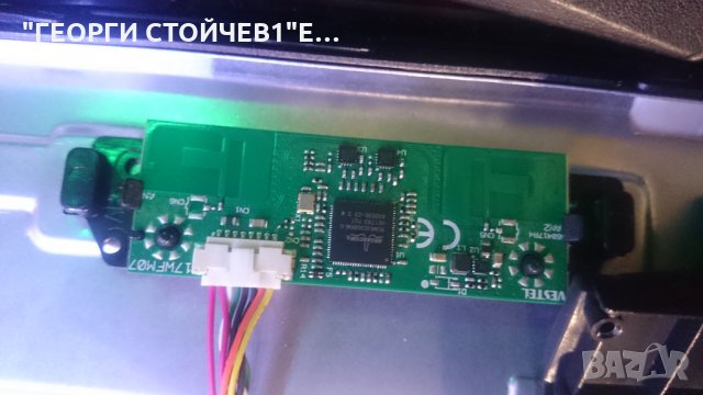 32FB5000 СЪС СЧУПЕНА МАТРИЦА, снимка 8 - Части и Платки - 26466616