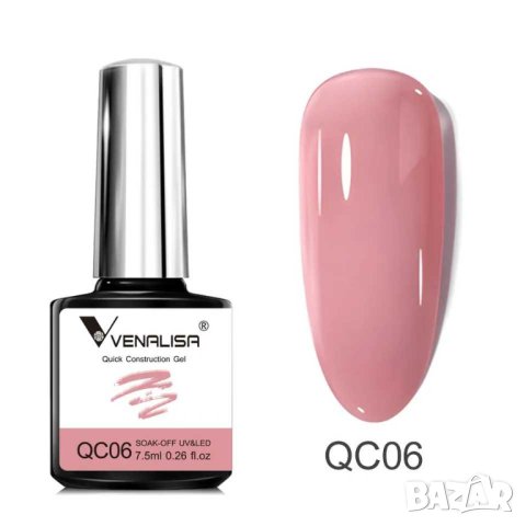 VENALISA Гел за бързо изграждане 7.5мл, снимка 4 - Продукти за маникюр - 43213272