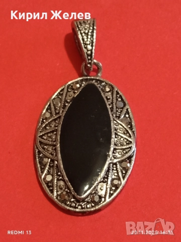 СРЕБРИСТ МЕДАЛЬОН в СТИЛ АРТ ДЕКО с ЧЕРЕН ОНИКС и МАРКАЗИТ 52164, снимка 2 - Колиета, медальони, синджири - 52503788