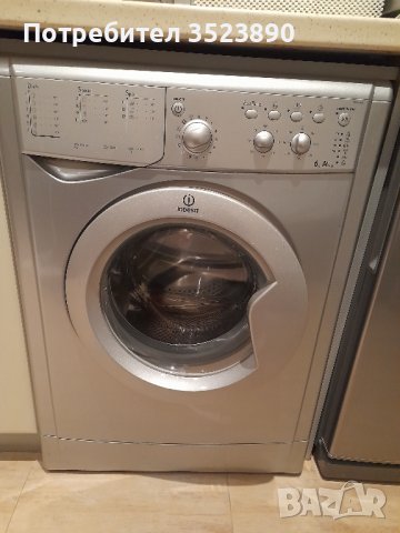 Пералня INDESIT 