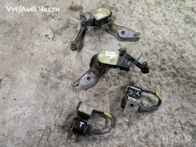 Датчици сензори фаровете / ниво въздушно окачване за Туарег Порше Touareg Porsche Cayenne Audi Q7 