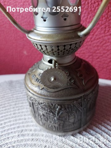 Газова лампа 