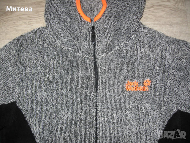 Jack Wolfskin дамски полар М размер, снимка 3 - Други - 52795833