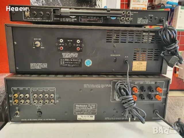TECHNICS SU8077K, снимка 6 - Ресийвъри, усилватели, смесителни пултове - 49569690