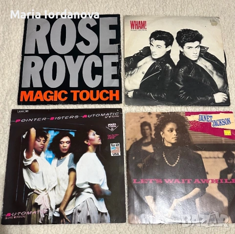 R&B,Soul,Funk,Rock,Pop,Disco, снимка 8 - Грамофонни плочи - 53257143