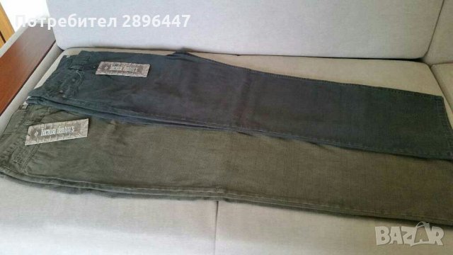 Нови! Панталони, дънки 100 % ПАМУК Намалени!, снимка 4 - Дънки - 32665985