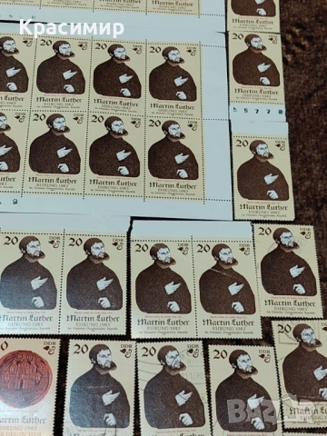 ПОЩЕНСКИ МАРКИ ГДР Мартин Лутер 1982 г. , снимка 6 - Филателия - 53011179