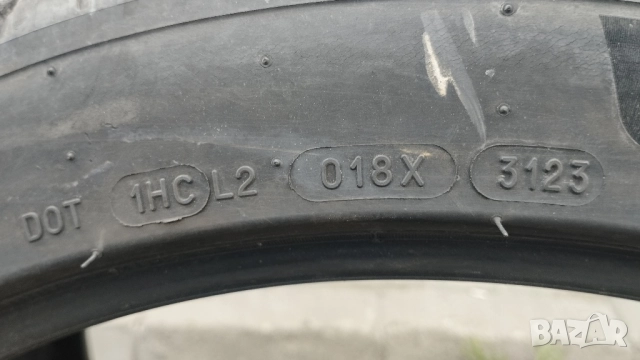 четири гуми 255 40 20 Дот 23 Michelin pilote, снимка 4 - Гуми и джанти - 50054011