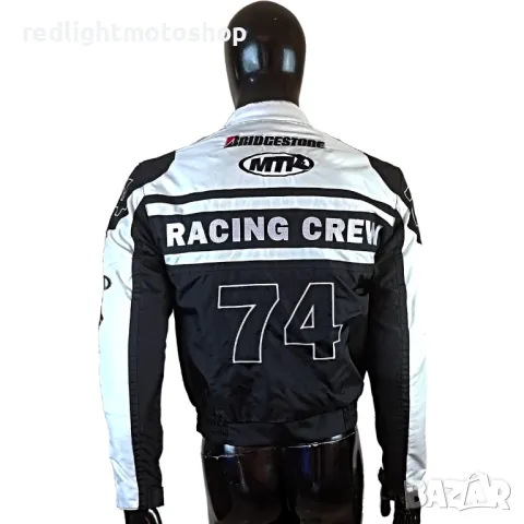 4845 – Fast Lane Мъжко Яке за Мотор – КАТО НОВО – Размер S – 130 лв, снимка 3 - Аксесоари и консумативи - 50249016