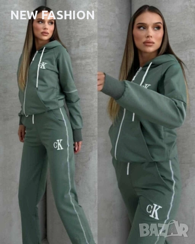 Дамски Екипи ✨ Guess Calvin Klein Nike 