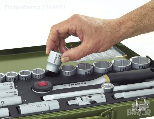 гедоре, гидория 1/2” PROXXON 29 ч., ключ,  Германия, снимка 9 - Куфари с инструменти - 26297166