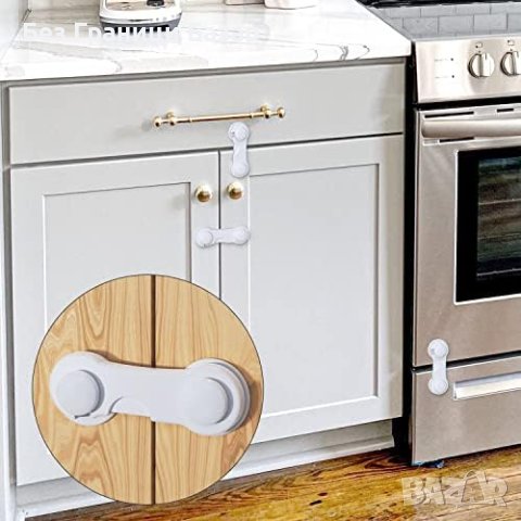 Нов комплект 12 броя Детски Защитни Заключвания за Шкафове и Чекмеджета, снимка 5 - Други стоки за дома - 43362300