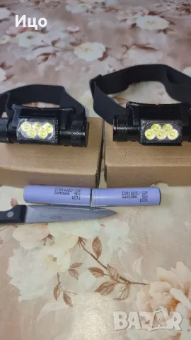 Мощни лед фенери и челници , снимка 8 - Къмпинг осветление - 48456488