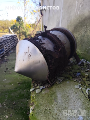 Магнитна глава 