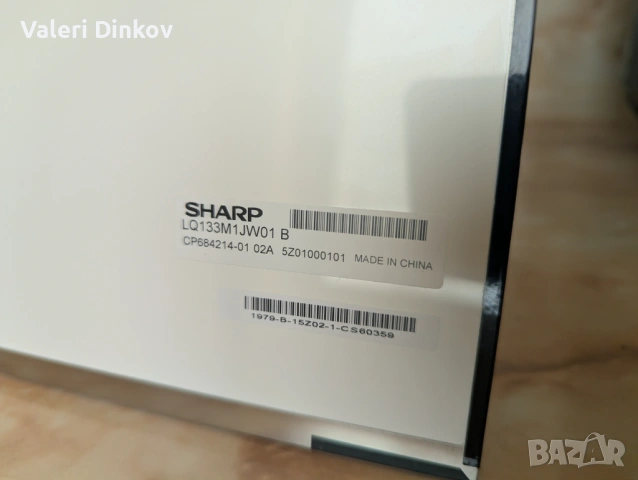  LSD екран сензорен, снимка 2 - Други - 53322263