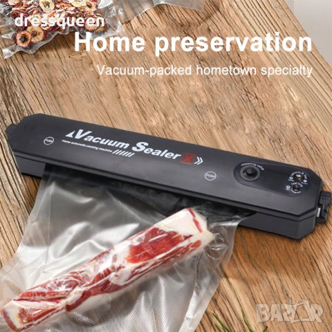 4118 Машина за вакуумиране на храна , снимка 3 - Други стоки за дома - 44014380