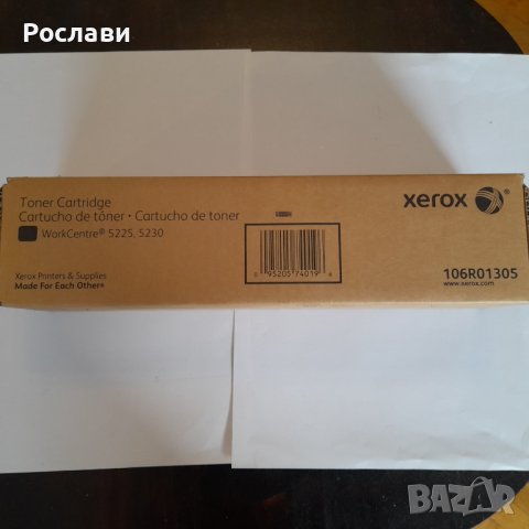 117. Оригинална тонер касета /шпула с тонер/ XEROX 106R01305 sa Work Centre 5225, 5230, снимка 1 - Консумативи за принтери - 43240784