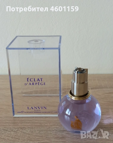 Дамски парфюм Eclat d'Aprege , снимка 6 - Дамски парфюми - 53607226