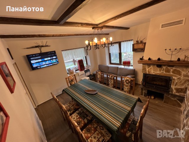 Панайотови / Къща за гости в Пловдив с. Добралък, снимка 12 - Почивки на планина - 43730805