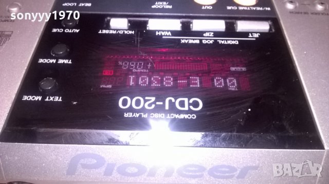 pioneer cdj-200 cd player-внос франция, снимка 14 - Ресийвъри, усилватели, смесителни пултове - 27161757