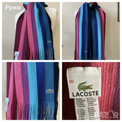 Шал Lacoste/ мъжки, многоцветен шал, снимка 3 - Шалове - 47769270