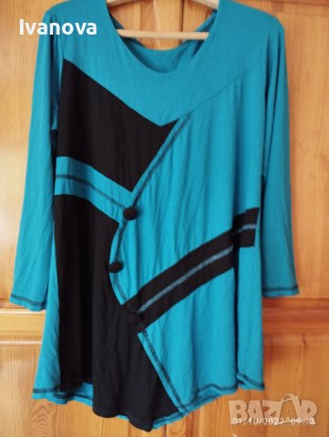 Продавам макси асиметрична туника