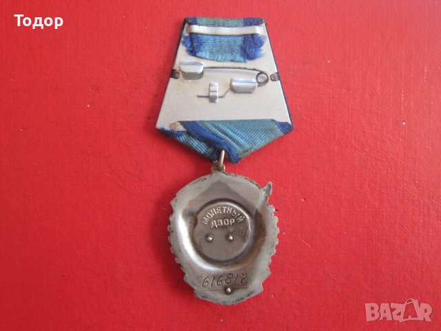 Невероятен руски сребърен орден с емайл, снимка 4 - Колекции - 38018062