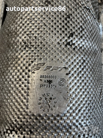 Топлоизолационен щит за Alfa Romeo GIULIETTA 1.6 M-Jet (2015) 55208003, снимка 2 - Части - 53257172