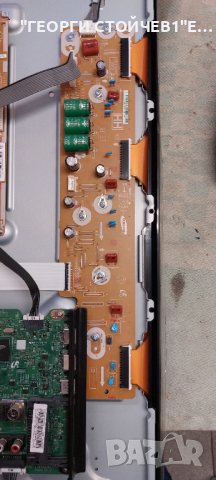 PE51H4500AW  BN41-02109 BN44-00687B P51HF_EDY 51HH_XB  51HH(V) L-MAIN  51HH_YBM  S51AX-YB03, снимка 14 - Части и Платки - 44103937