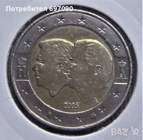 Белгия - 2 евро - 2005