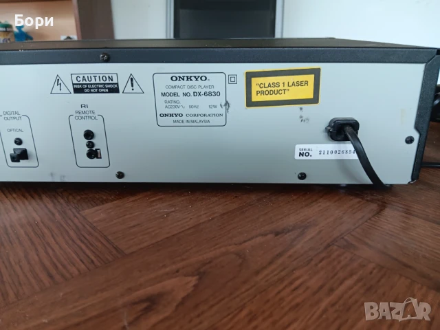 ONNKYO DX-6830 cd player, снимка 13 - Плейъри, домашно кино, прожектори - 50938505